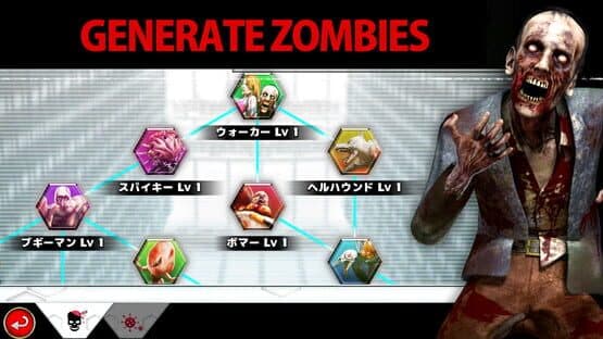 Undead Factory: Zombie Pandemic — screenshot 4