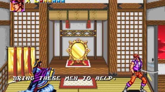 Sengoku 2 — screenshot 5