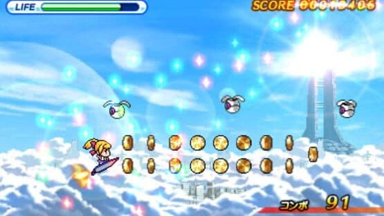 Skypeace — screenshot 1