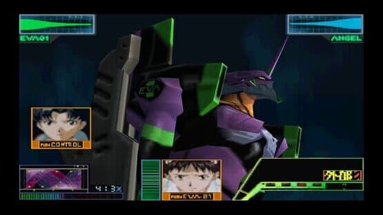 Neon Genesis Evangelion — screenshot 1