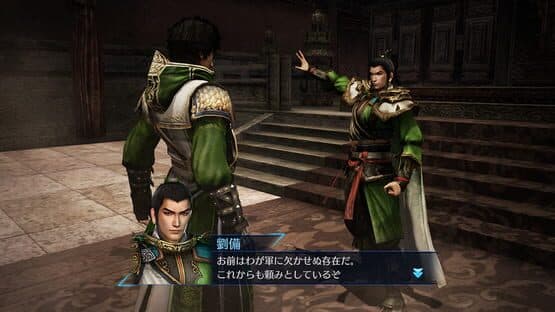 Dynasty Warriors 8: Empires — screenshot 1