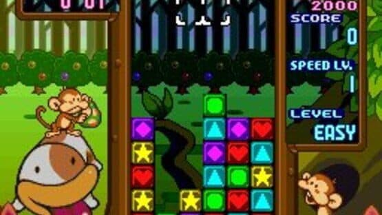 Tetris Attack — screenshot 8