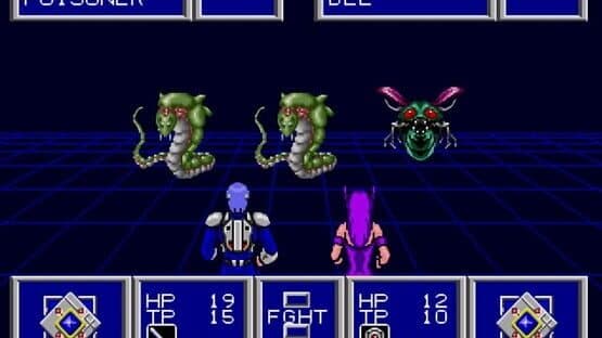 Phantasy Star II — screenshot 1