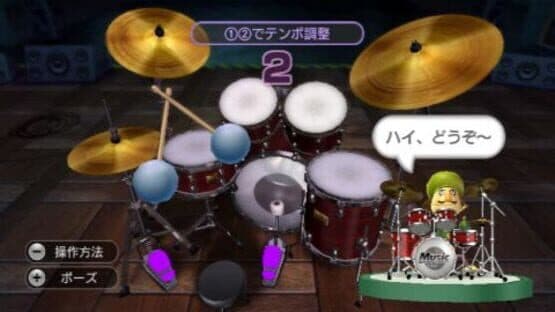 Wii Music — screenshot 1