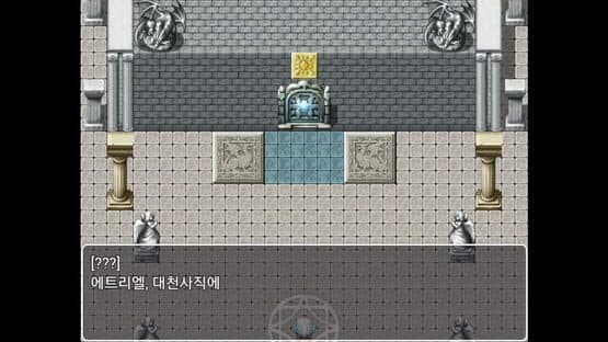 Loa: Me and Angel — screenshot 4