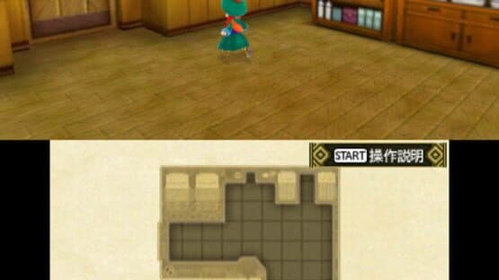 Dragon Quest Monsters 2: Iru and Luca's Marvelous Mysterious Key — screenshot 3