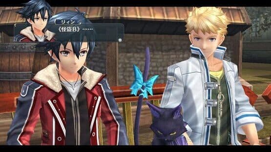 The Legend of Heroes: Trails of Cold Steel II — screenshot 3