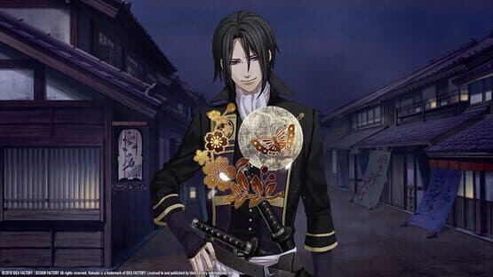 Hakuoki: Edo Blossoms — screenshot 2