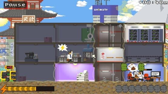 Powercut, Inc. — screenshot 7