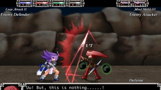 Aselia the Eternal: The Spirit of Eternity Sword — screenshot 3