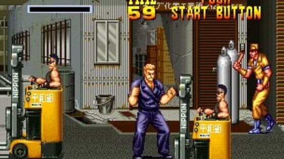 Burning Fight — screenshot 5