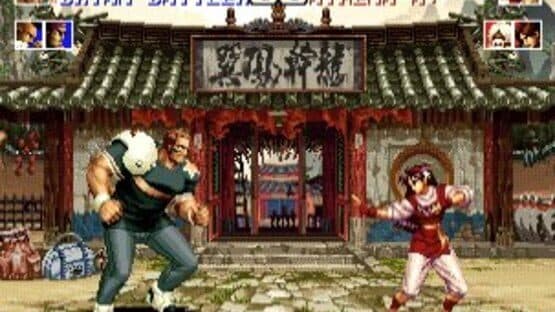 The King of Fighters '94 — screenshot 2