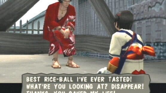 Way of the Samurai 2 — screenshot 1