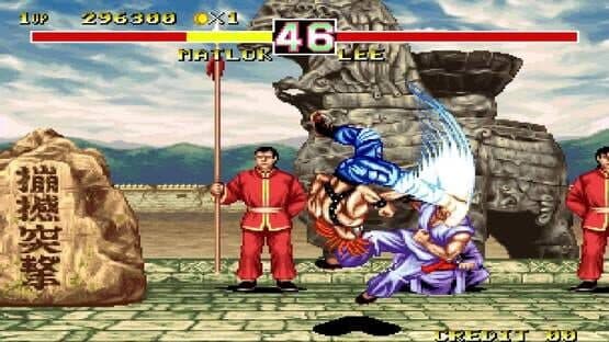 Karnov's Revenge — screenshot 1