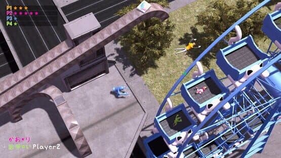 Nippon Marathon — screenshot 8