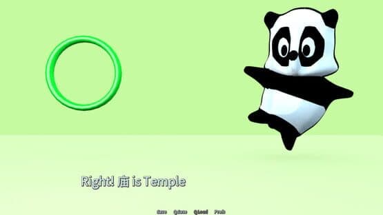 Common Hanzi Quiz: Simplified Chinese — screenshot 5