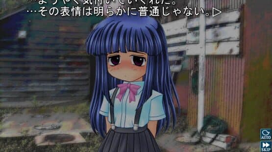 Higurashi When They Cry Hou: Ch.2 Watanagashi — screenshot 4