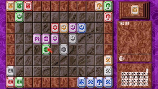 Ishidó: The Way of Stones — screenshot 1