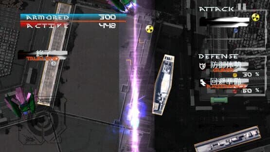 Justice Legion — screenshot 7