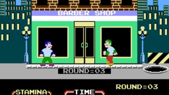 Urban Champion — screenshot 3