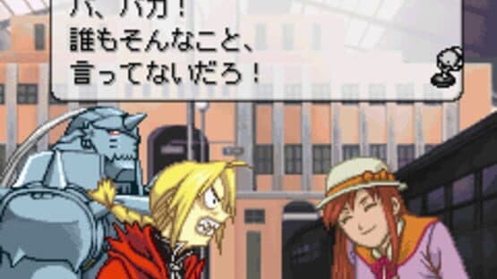 Fullmetal Alchemist: Stray Rondo — screenshot 3