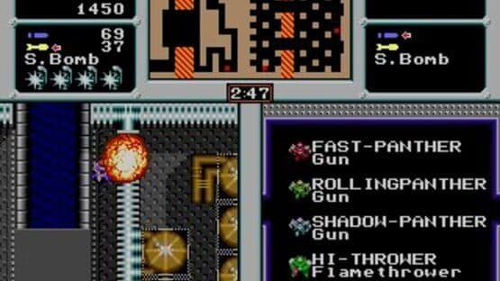 Crack Down — screenshot 8