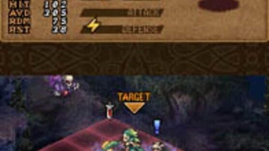 Valkyrie Profile: Covenant of the Plume — screenshot 1