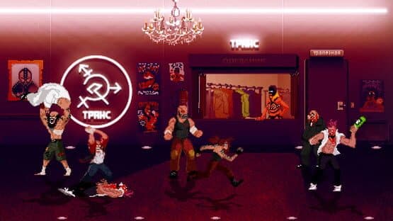 Mother Russia Bleeds — screenshot 4