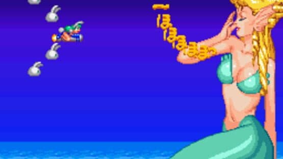 Fantastic Journey — screenshot 2