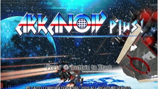 Arkanoid Plus! — screenshot 5