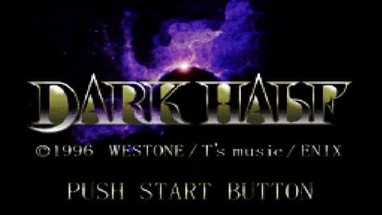 Dark Half — screenshot 4