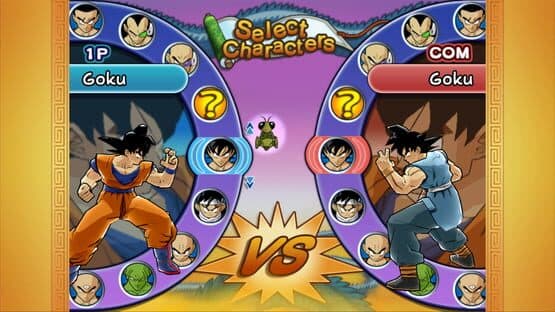 Dragon Ball Z: Budokai HD Collection — screenshot 4