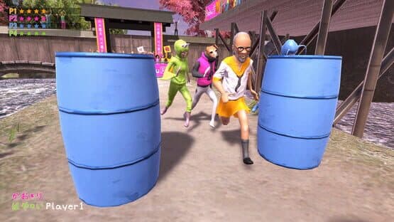 Nippon Marathon — screenshot 1
