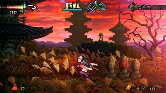 Muramasa Rebirth — screenshot 2