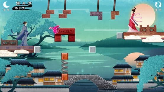 RiddleBridge — screenshot 4