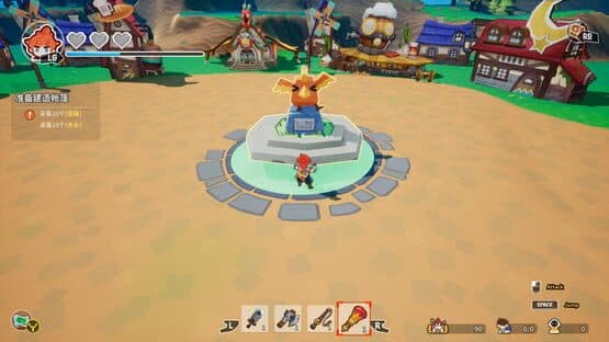 Tiny-Tasy Town — screenshot 1