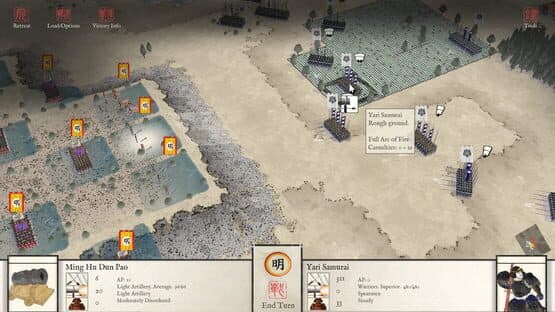 Sengoku Jidai: Shadow of the Shogun — screenshot 2