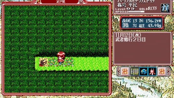 Princess Maker — screenshot 4