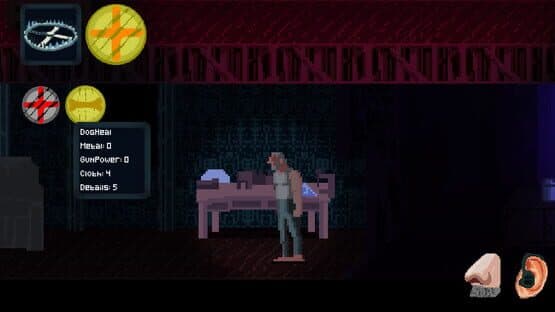 Blind Boris — screenshot 8