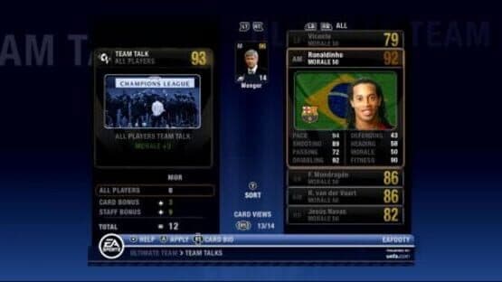 UEFA Champions League 2006–2007 — screenshot 1