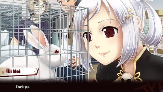 Yousei — screenshot 1