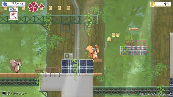 Ameagari no Hanaby — screenshot 1