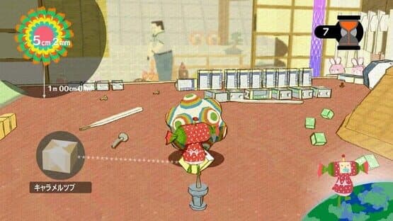 Katamari Forever — screenshot 4