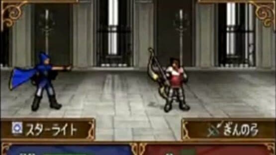 Fire Emblem: Shadow Dragon — screenshot 1