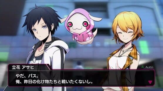 Akiba's Beat — screenshot 4