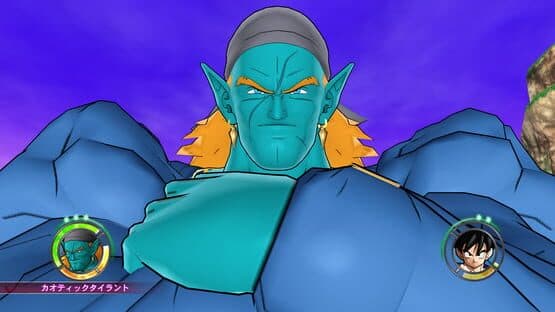 Dragon Ball: Raging Blast 2 — screenshot 4