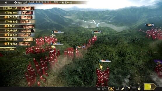 Nobunaga's Ambition: Taishi — screenshot 2