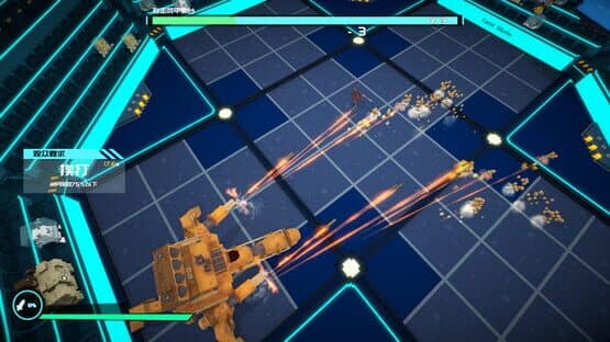 Starena — screenshot 6