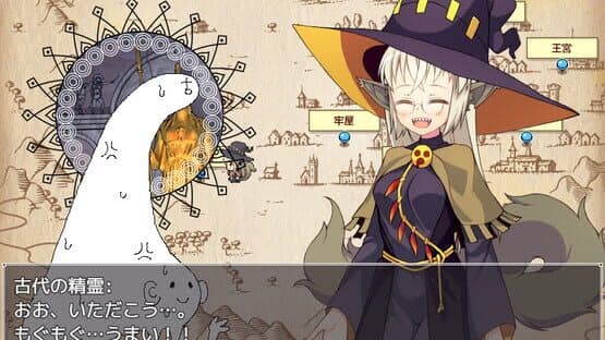 Mavi's Journey — screenshot 3
