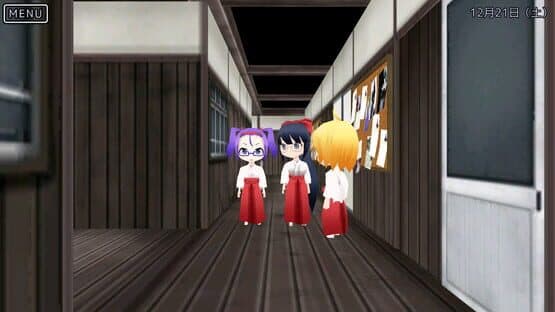 Miko Gakkou Monogatari: Kaede Episode — screenshot 2